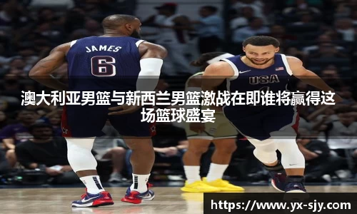 J9.COM·(中国区)官方网站