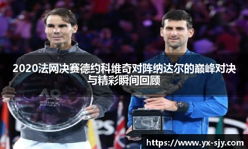 J9.COM·(中国区)官方网站